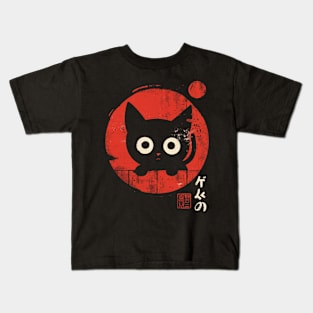 Kawaii Cat Cuteness Kids T-Shirt